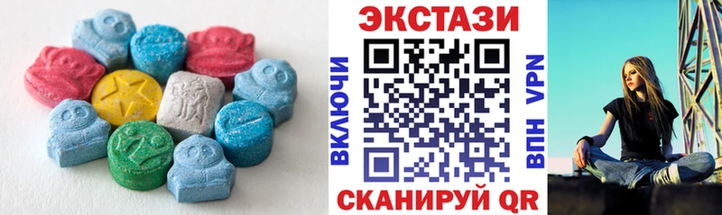 Ecstasy TESLA  Острогожск 