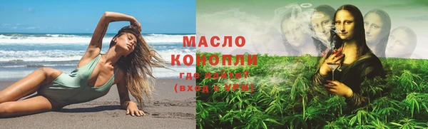 ешки Беломорск