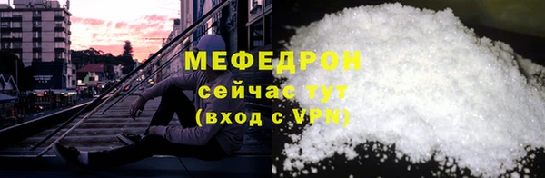 ГАЛЛЮЦИНОГЕННЫЕ ГРИБЫ Семилуки