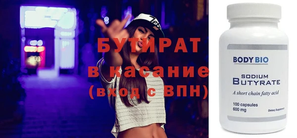индика Белоозёрский
