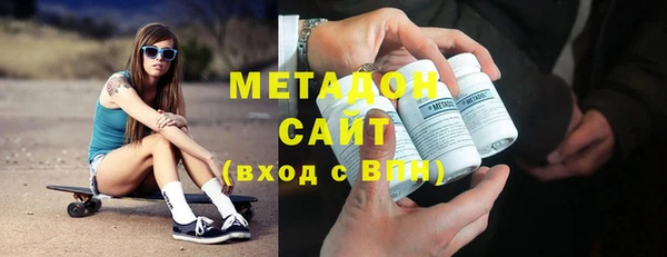 ALPHA PVP Богданович