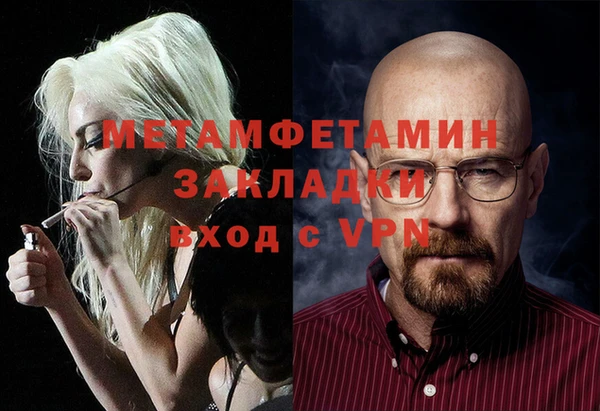ГАЛЛЮЦИНОГЕННЫЕ ГРИБЫ Семилуки