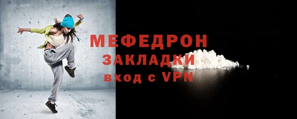 PSILOCYBIN Железногорск-Илимский