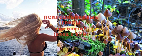 каннабис Семёнов