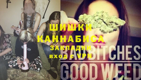 ешки Беломорск