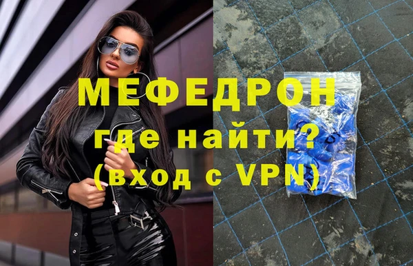 кокаин Белокуриха