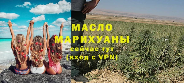 индика Белоозёрский