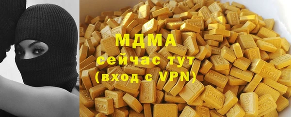 каннабис Семёнов