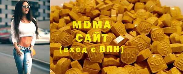 ALPHA PVP Богданович