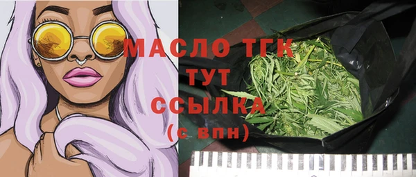 ешки Беломорск
