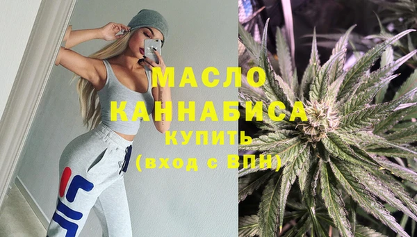 кокаин Белокуриха