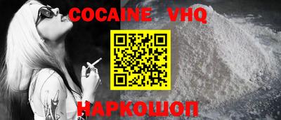 прущие грибы Моздок