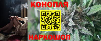 героин Можайск