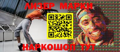 СК Можга