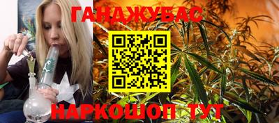 СК Можга