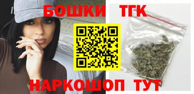 героин Можайск