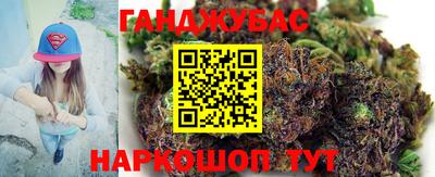 мефедрон VHQ Наро-Фоминск