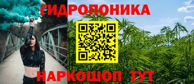 mdpv Нарткала