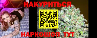 ALPHA PVP Нальчик