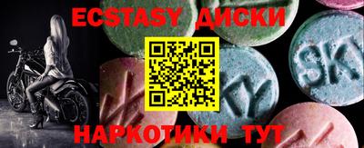ALPHA PVP Нальчик