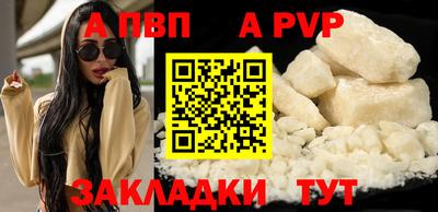 героин Можайск