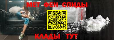прущие грибы Моздок