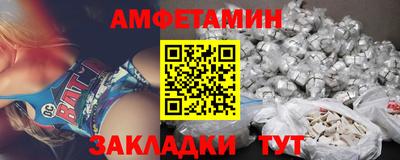 героин Можайск