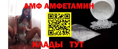 СК Можга