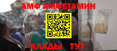 СК Можга