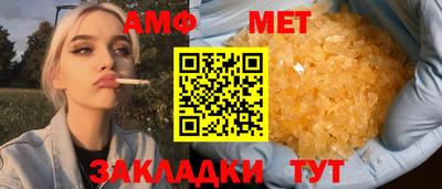 героин Можайск