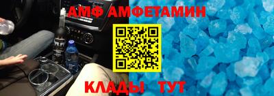 mdpv Нарткала