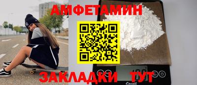 СК Можга
