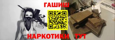 mdpv Нарткала