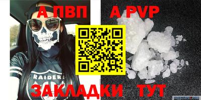 СК Можга