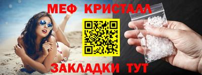 героин Можайск