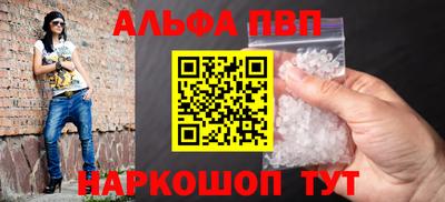 СК Можга
