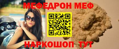 героин Можайск