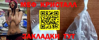 героин Можайск