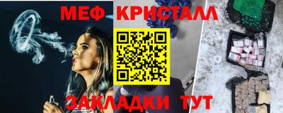 героин Можайск