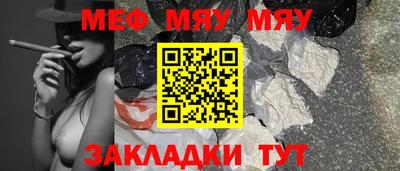 героин Можайск