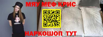 героин Можайск